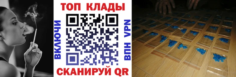  COCAIN Ковылкино