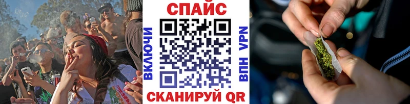 ОМГ ОМГ как зайти  Ковылкино  БУТИРАТ BDO 33% 