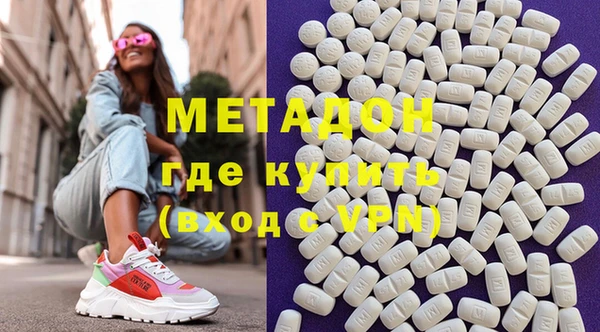 героин Богданович