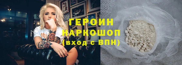 круглые Белоозёрский