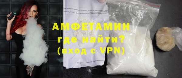 гашишное масло Богородск