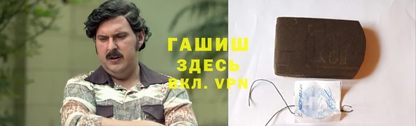 героин Богданович