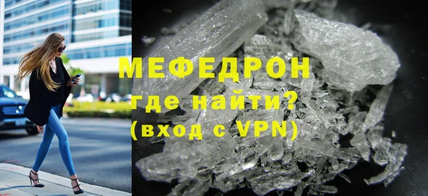 героин Богданович