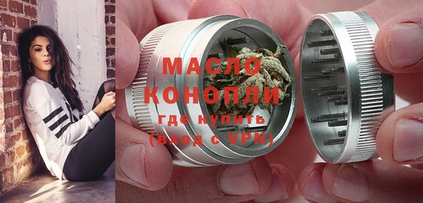 меф VHQ Богородицк