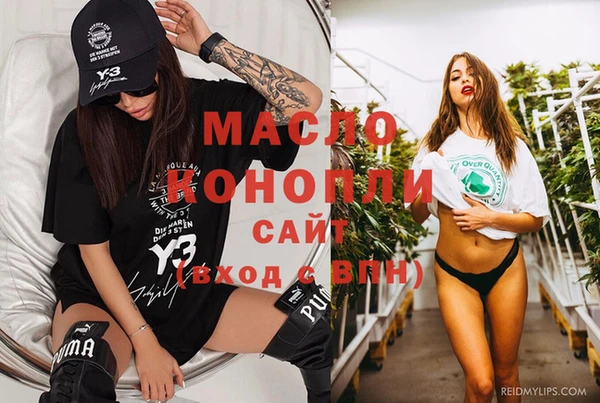 героин Богданович
