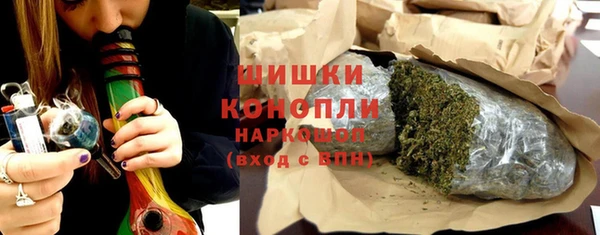 героин Богданович