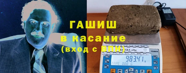 героин Богданович