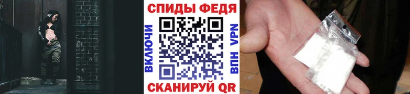 МЕТАМФЕТАМИН винт Ковылкино
