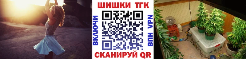 MEGA ссылка  Ковылкино  Бошки марихуана сатива 